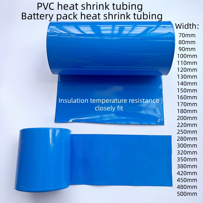 Shrink Sleeve Pvc - 18650 배터리 랩 PVC 열수축 튜브